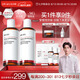 達(dá)爾膚（DR.WU）杏仁酸凈透拋光精粹爽膚水200ml*2果酸去角質(zhì)提亮控油補(bǔ)水保濕