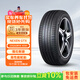 NEXEN/耐克森 輪胎 235/60R18 103H GTX 原配起亞嘉華/現(xiàn)代途勝