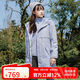 Jack Wolfskin狼爪沖鋒衣女秋冬保暖抓絨三合一夾克外套5322241 水藍(lán)色 M 