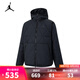 耐克（NIKE）2024年男子AS M J TF SPRT STMT MDWT JKT棉服 FZ3163-010 XL