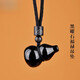 津樂(lè )正品黑曜石吊墜女士屬蛇本命年轉運福祿葫蘆掛件項鏈男毛衣鏈配飾 黑曜石福祿吊墜