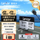 雷克沙（Lexar）1TB TF(MicroSD)存儲卡 V30 4K 讀205MB/s 無人機運動相機Pocket3官方推薦內(nèi)存卡(SILVER PLUS)