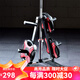 馬西（MASSFIT）奧桿存儲 杠鈴片架 杠鈴片存儲 奧片 大孔片放置