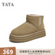 他她（TATA）厚底保暖雪地靴女靴戶(hù)外冬季加絨短靴子新款WDX34DD4 灰駝（仿毛里） 36
