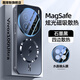 圖摩斯vivox200ultra手機(jī)殼新款vivox200s保護(hù)套自帶鏡頭膜氣囊防摔全包創(chuàng)意時尚磁吸散熱磨砂輕薄外殼 【鈦黑色】磁吸充電丨散熱透氣 vivox200ultra