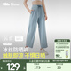 蕉下（beneunder）防曬褲闊腿褲女夏季寬松直筒顯瘦休閑褲子女士 霧?；?M