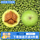 【古樹(shù)紋路好】文玩核桃青皮精品盤(pán)玩把件獅子頭官帽盤(pán)山古玩核桃 [同樹(shù)果]54-56mm青皮發(fā)10個(gè)+工具