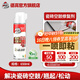 德高（Davco）瓷磚膠背膠松動(dòng)縫隙灌膠強力粘接粘合劑墻地磚空鼓脫落修補劑 瓷磚空鼓修復劑 650ml