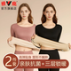 雅鹿保暖內衣女士套裝無(wú)痕加絨秋衣秋褲薄款冬季防寒打底線(xiàn)衣線(xiàn)褲 黑色 XL 【適合115-130斤】