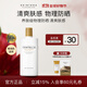 SKIN1004理膚天使 馬達加斯加積雪草空氣防曬霜plus 50ml