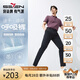 柒牌【高彈速干】男裝休閑褲男涼感商務(wù)通勤修身直筒長(zhǎng)褲
