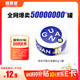 格吾安格系列貓主食罐全價(jià)鮮肉貓濕糧慕斯雞肉味嘗鮮裝85g*1罐