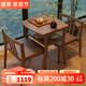 掘素陽(yáng)臺桌椅小茶桌組合休閑迷你茶幾三件套家用小戶(hù)型一桌二椅子 實(shí)木小方桌三件套-胡桃色-整裝