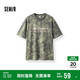 森馬（Semir）短袖T恤男生個性戶外迷彩上衣簡潮字母印花夏裝小眾107425100101