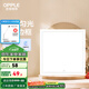 歐普（OPPLE） 集成吊頂led 鋁扣板天花板格柵平板燈嵌入式廚房燈廚衛(wèi)燈 PC防銹邊框【新明閣18瓦白光】 防潮防銹抗油污