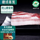 卡拉達  藏香豬精品五花肉400g*2小炒肉紅燒肉黑豬肉土豬肉源頭直發(fā)包郵