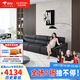 左右大黑牛沙發(fā)現代簡(jiǎn)約輕奢風(fēng)頭層牛皮沙發(fā)DZY6050 四人位 黑色