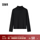 森馬（Semir）森柔毛衫|毛衣女基礎款高領(lǐng)緊身2024冬季純色套頭衫109724107011