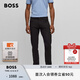 BOSS博斯【七夕節(jié)禮物】男士彈性面料修身機能長褲 001-黑色 M (48)