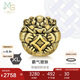 周生生七夕禮物黃金轉(zhuǎn)運(yùn)珠Charme霸氣貔貅XL足金串珠93838C定價(jià)不含繩
