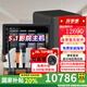 JBL 吸頂音響套裝jbl背景音樂嵌入式喇叭家庭影院音箱觸摸屏主機定阻客廳臥室家庭ktv智能5.1 真5.1影k旗艦套裝max5100