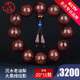 今古樓沉水老油梨【大黑線炫影】20MM海南黃花梨老料手串男佛珠文玩手鏈 JH1998