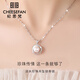 紀(jì)思梵（CHEESEFAN）輕奢珍珠項(xiàng)鏈女時(shí)尚飾品七夕情人節(jié)生日紀(jì)念禮物女送女友老婆精致 珍心示愛(ài)-項(xiàng)鏈【定制刻字】