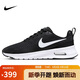 耐克NIKE休閑鞋男子減震AIR MAX NUAXIS運動鞋F(xiàn)D4329-001黑白41