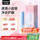 松下（Panasonic）沖牙器洗牙器水牙線高頻脈沖水流小圓管牙齒沖洗器生日七夕情人節(jié)禮物送男女友小巧便攜出游DJ33藍(lán)