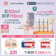 EVER EDEN 嬰兒面霜安唯伊兒童秋冬胎脂補水保濕面霜3號至臻款50ml老爸抽檢
