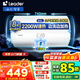 海爾（Haier）智家出品Leader統(tǒng)帥系列電熱水器家用儲(chǔ)水式衛(wèi)生間洗澡小戶型租房優(yōu)選上門安裝防電墻專利超省電LC 60L 2200W X1安全耐用3-4人