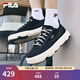 斐樂(lè )（FILA）官方男鞋ROCK巖石鞋帆布鞋新款時(shí)尚休閑鞋 黑-BK 41