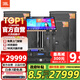JBL KES6120MKII75系列套裝六家庭影院ktv音響套裝家用點歌機一體機卡拉ok包廂全套設(shè)備專業(yè)音箱