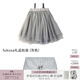 MARLMARL女童連衣裙公主裙寶寶tutu裙禮服tutu02優(yōu)雅灰 fukusa禮品包裝灰色 均碼 cm(0-6歲)