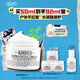 科顏氏（Kiehl's）全新第三代高保濕面霜50ml保濕乳液護膚品禮盒七夕情人節禮物