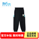 361°【商場(chǎng)同款】童裝男童針織長(zhǎng)褲年春秋新款小童褲子 經(jīng)典黑/伊藍(lán) 120