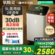 氧精靈5L升醫(yī)用制氧機家用吸氧機十大排名老人便攜式家庭氧氣機國家補貼