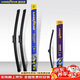固特異（Goodyear）吉利博越PRO雨刮器20至22款原裝無(wú)骨原廠(chǎng)前后雨刷片套裝