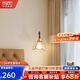 華藝照明法式輕奢小吊燈中古侘寂復(fù)古燈飾現(xiàn)代簡(jiǎn)約大氣床頭走廊臥室燈具 【RG0】銅本色-A款單頭小吊