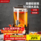 美廚（maxcook）泡酒瓶泡酒壇 釀酒密封藥酒罐高硼硅玻璃酒桶帶底座10斤裝MZX587