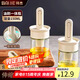拜杰油刷一體瓶硅膠可伸縮油刷食品級(jí)刷油刷子烙餅燒烤刷油壺調(diào)料瓶