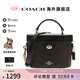COACH蔻馳女包奢侈品大牌輕奢女士小號單肩手提包盒子包七夕情人節(jié)禮物 胡桃木色配黑色CBQ35IMXAQ