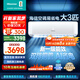 海信（Hisense） 大3匹/2匹空調【咨詢(xún)客服享底價(jià)】易省電AI省電29%速冷熱新一級能效 臥室客廳空調掛機 變頻冷暖 3匹 一級能效 K210