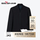 柒牌棒球領(lǐng)夾克春夏厚款休閑防靜電格紋棉服外套【雙面穿】125JK70760 黑色 XL (180)