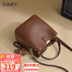 viney牛皮包包女包品牌水桶包輕奢單肩斜挎包生日禮物高級感送女友老婆