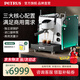 柏翠新品 咖啡機意式濃縮全半自動家商兩用蒸汽打奶泡流霞max PE3922Max 下單前咨詢有驚喜