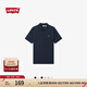 Levi's李維斯冰酷系列25春夏新款男士針織休閑簡約涼感短袖Polo衫 藏青色 004KC-0002 M