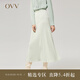 OVV2022秋冬新款女裝飄逸桑蠶絲長絨棉混紡松緊腰拼接半身裙 淺綠A1 XS