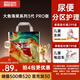 碧芭寶貝大魚(yú)海棠pro拉拉褲XXXXL24片(≥19kg)加大碼尿不濕夏季超薄透氣