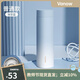 Vanow新款2025高顏值漸變陶瓷內(nèi)膽保溫水杯女定制刻字茶水分離杯子男 漸變藍-316不銹鋼